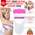 Pack of 6 - Women Skin razor Lady Women Girl Body shaver Armpit trimmers Disposable Hair Removal. 