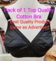 Pack of 1 Top Quality Women girls cotton stuff brazzers best quality , Same as Pic /اعلیٰ کوالٹی. 