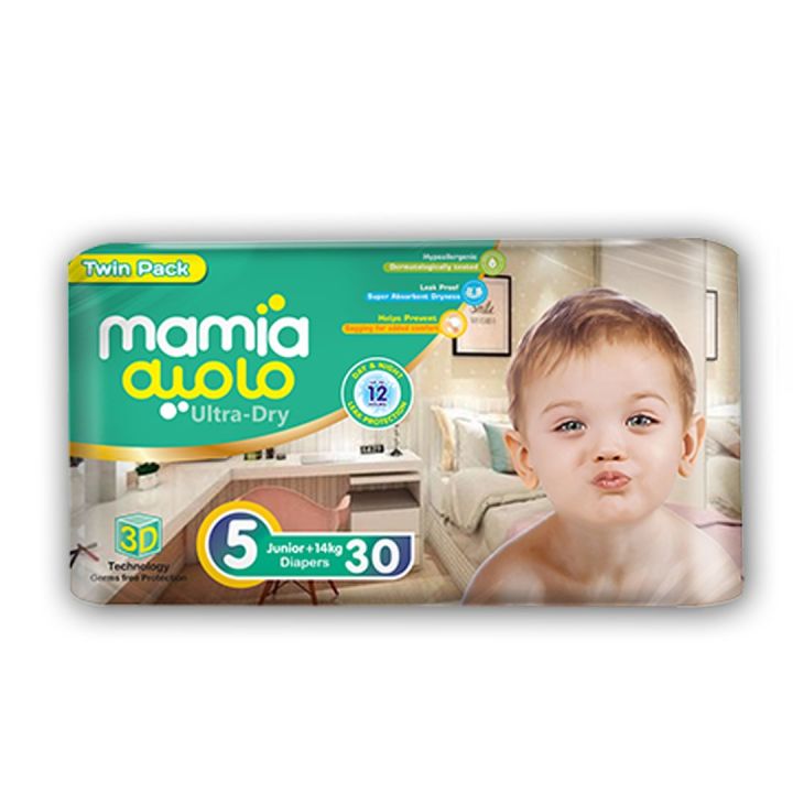 Mamia Nappy Nappy Pants Mamia Ultra Fit Dry Soft Nappy Pants Size
