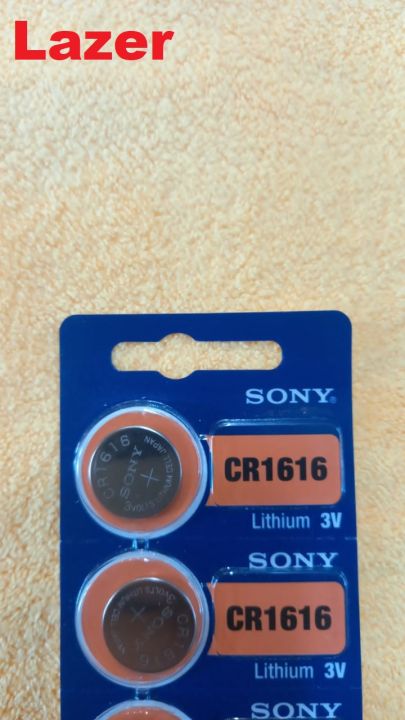5x%20Sony%20CR1616%20BR1616%20CR%201616-3V%20Lithium%20Button%20Cell%20Battery%20-%20Image%205