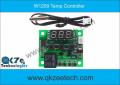 W1209  50∼110°C 12V DC Digital Thermostat Temperature Control Switch Sensor Module. 
