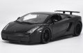 Maisto 2007 Lamborghini Gallardo Superleggera Black " Special Edition" 1/18 Diecast Model Car. 