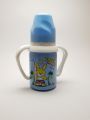 Prince Baby Care Feeder Bottle With Handle And Regular Neck Bpa Free 150ml 5oz. 