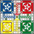 Ludo board game 20 x 20. 