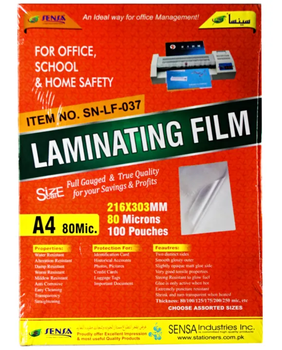 Lamination%20Pouch%20Film%20Sheet%20Size%20A4%20-%20216%20X%20303%20mm,%2080%20Microns,%20100%20Sheets%20-%20Image%202