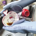 Dish Washing Gloves, Reusable Magic Silicon Dishwashing Gloves, Dishwashing Gloves for Kitchen, Magic Dish washing Gloves with scrubber, Cleaning Gloves with Sponge Scrubbers, Reusable Scrub Gloves for Cleaning of Kitchen, Dishes, Vegetables and Fruits.. 