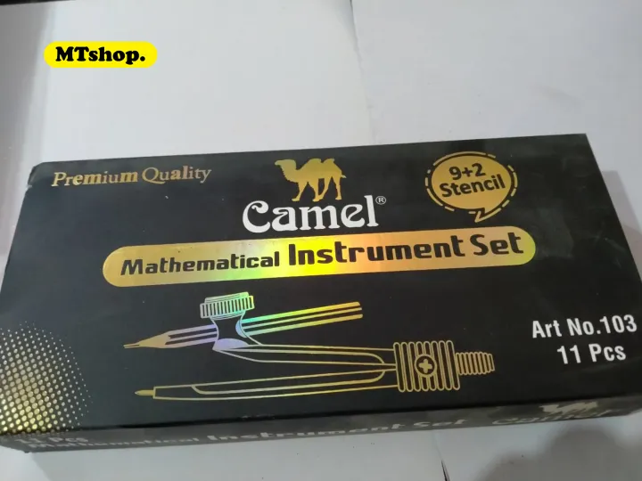 Math%20Box,%20Mathematical%20Instrument%20set,%20Geometry%20Box%20set,%20Camel%2011%20pcs%20-%20Image%204