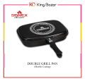 Sonex Double Grill Pan Marble Coated (30cm, 36 cm) - Black. 