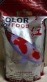 Topka Color KOI Food 1Kg  Fish Food. 