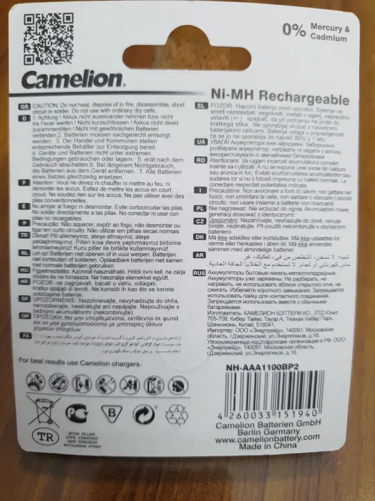 Camelion%20Rechargeable%20AAA%20Battery%20Cell%201100mAh,%20Camelion%20cell,%20camelion%20rechargeable%20battery,%20camelion%20rechargeable%20AAA,%20rechargeable%20battery%20cell,%20rechargeable%20battery%20AAA,%20rechargeable%20AAA,%20camelion%20AAA%20-%20Image%205