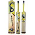 Cricket Bat Tape Ball Cricket Bat - Full Cane - Hafiz Pola - Yellow. 