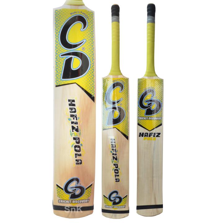 Cricket Bat Tape Ball Cricket Bat - Full Cane - Hafiz Pola - Yellow