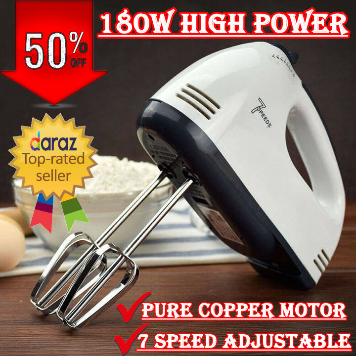 Electric Hand Mixer Whisk Egg Beater Blender Cake Baking 7 Speed Settings HM133 Home Handheld Small Automatic Cream Coffee Chocolate Whisk Mixer Beaters Genuine Kitchen Accessories Original New Best Hand Mixers HM 133