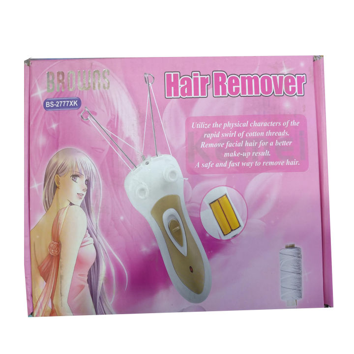 Genuine%20Hair%20Removing%20Machine%20With%20Thread%20-%20Best%20Face%20&%20Full%20Body%20Hair%20Removal%20Beauty%20Kit%20For%20Women%20Girls%20Ladies%20-%20Electric%20Chargeable%20Removal%20Hair%20System%20With%20Threading%20Wire%20-%20New%20Butterfly%20Design%20-%20Original%202777%20Hair%20Threading%20Epilator%20-%20Image%203