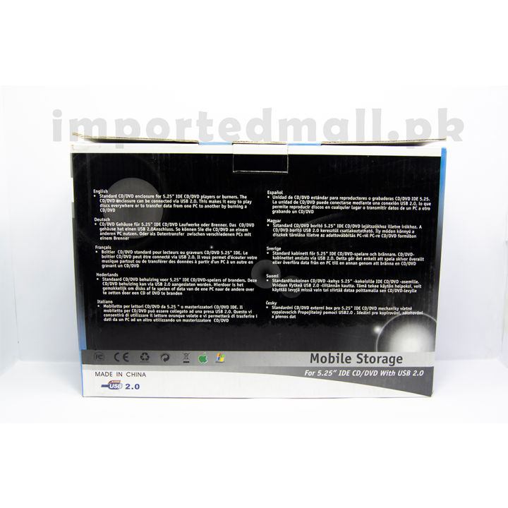 Removable%20Hard%20Disk%20Box%20Mobile%20Storage%20for%205.25%20IDE%20CD/DVD%20with%20USB%202.0%20-%20Image%207