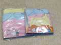 Pack of 3 - Baby Inner - Romper - Full Sleves - Plain - Multicolors - Winter Collection. 