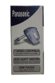 Panasonic_ SHM 5201WH Electric Hand Mixer Original 7 speed Function 260 watts. 