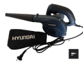 HYUNDAI HP650-EB  Heavy Duty Dust Blower 650 Watts  Variable Speed. 