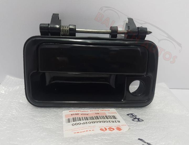 Suzuki%20Cultus%20Outer%20Handle%20-%20Door%20Opener%20Handle%20-%20Genuine%20SGP%20(1%20Peice)%20-%20Image%203
