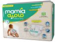 Mamia Diapers , Size 1 , New Born ,Twin Pack ,Pcs 48. 
