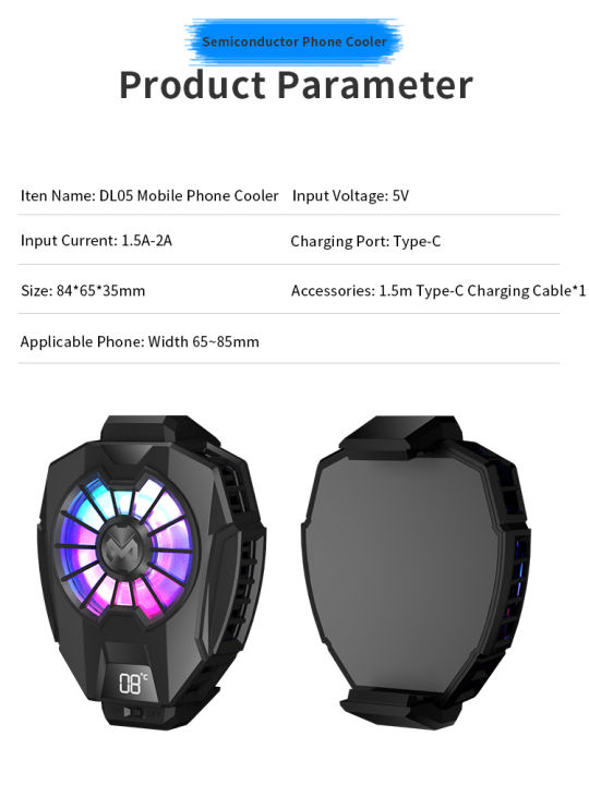 MEMO%20DL05%20Phone%20Radiator%20Phone%20Cooling%20Fan%20Case%20Cold%20Wind%20Handle%20Fan%20for%20PUBG%20Phone%20Cooler%20Phone%20Cooling%20Fan%20Case%20-%20Image%205