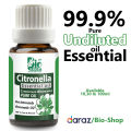 Bio Shop™ Citronella Aromatherapy Essential Oil - 100% Pure & Natural. 