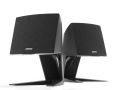 EDIFIER M203BT Multimedia Computer Speaker with Bluetooth and Aux. 