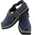 Kaptan Chappal Shahid Afridi. 
