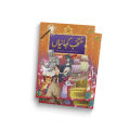 "Muntakhib Kahaniyan" (10 in 1) Stories Collection Book - Urdu Fairy Tale for Kids. 