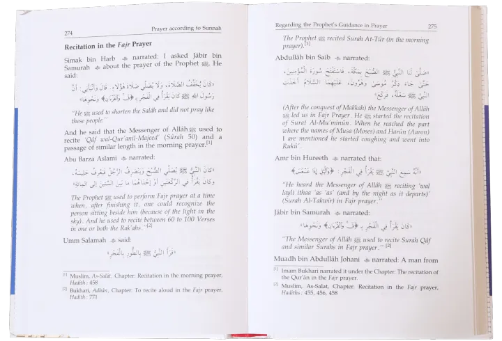 Prayer%20According%20to%20the%20Sunnah%20(English)%20-%20Image%204