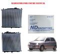 Radiator For Daihatsu Coure -  ND - (Manual Transmission). 