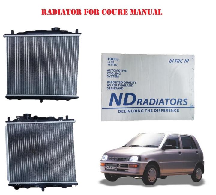 Radiator%20For%20Daihatsu%20Coure%20-%20%20ND%20-%20(Manual%20Transmission)%20-%20Image%202