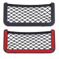 Universal Car Seat Side Back Storage Elastic Mesh Net Bag Phone Holder Pocket Organizer  - Large. 