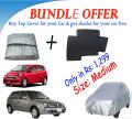 Bundle offer Top cover (Cultus, Mira, Dayz, Aqua, Pexis, Pleo Swift, Alto) + Sun shades (4 peice). 